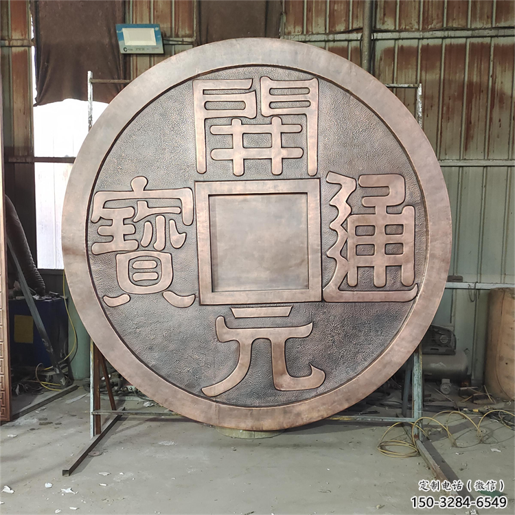 哈密墻體浮雕優價，村標概念，墻體浮雕廠家精品