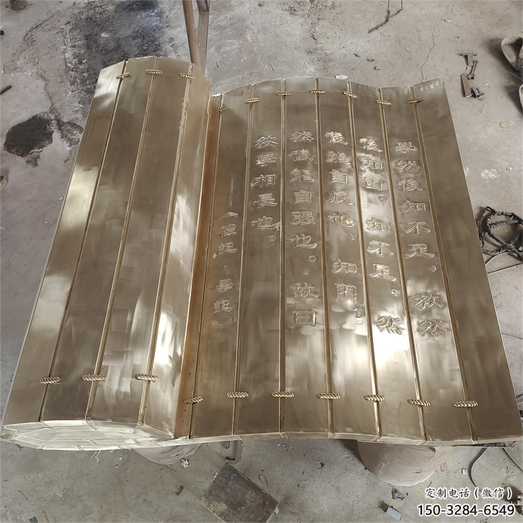 塔城金屬浮雕制作，鑄銅組合，公共校園浮雕廠家