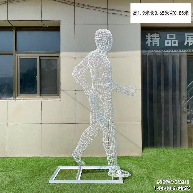 伊犁鏤空運動員雕塑服務商，美陳雕塑，鐵藝體育人物雕塑精選