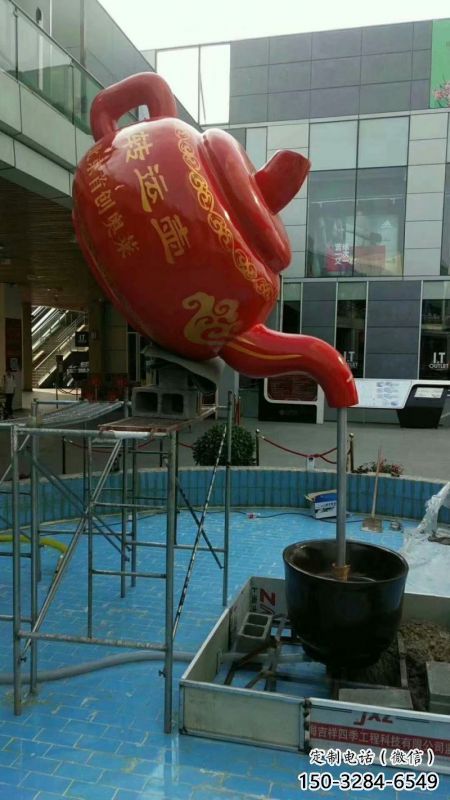 紹興鐵藝水景天壺雕塑，噴泉雕塑，抽象天壺雕塑制作