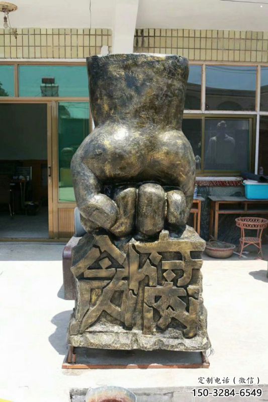 合川握拳雕塑訂做，歐式風格，玻璃鋼握拳雕塑廠家選定