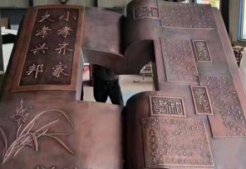 大理銅書本雕塑廠家，彩鋼制作，鑄鋼銅書本雕塑制作