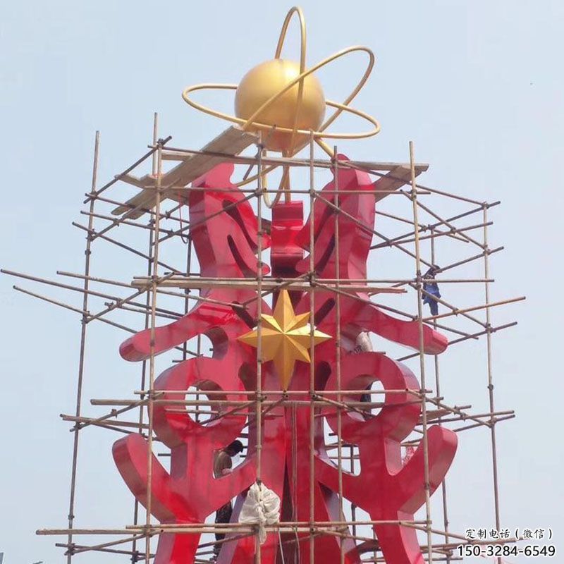 萬盛景觀科技之星雕塑選用，美陳雕塑，抽象不銹鋼科技之星雕塑標(biāo)準(zhǔn)