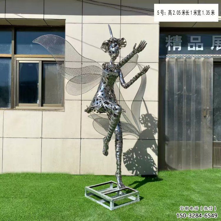 涪陵現代鏤空舞者雕塑承接，歐式風格，鐵藝跳舞雕塑精選